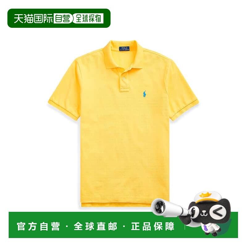 1h可退 香港直邮潮奢 Polo Ralph Lauren Polo 拉夫 劳伦 男士 Po,男装,Polo衫,淘宝优惠券,粉丝福利购,淘宝优惠卷
