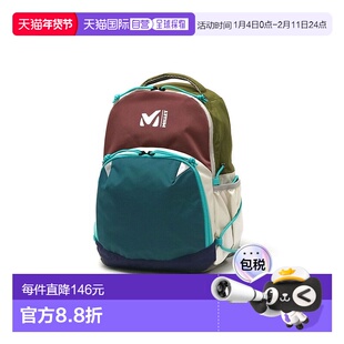 日本直邮 MILLET 轻便儿童休闲背包 B5 12L FLASH NX 12 [MIS0763