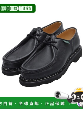 日本直邮Paraboot MICHAEL 迈克尔皮鞋蒂罗尔鞋莫卡辛真皮天然皮