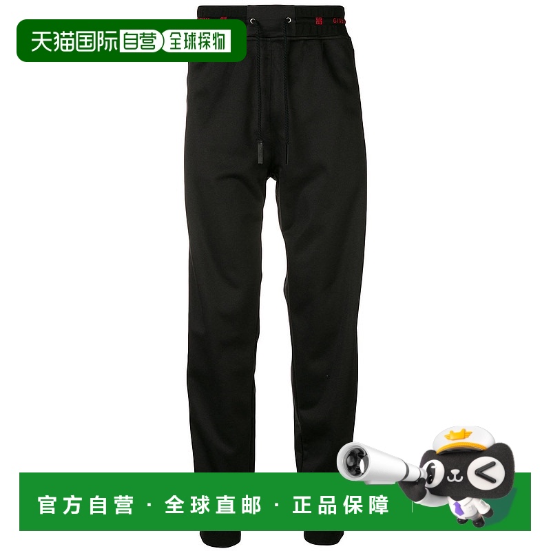 香港直邮Givenchy 抽绳系腰运动裤 BM503W300B纪梵希
