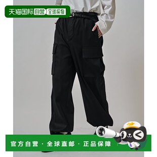 1h可退 日本直邮Lui's男装宽松版型卡其裤 裾口抽绳设计 LUZ20523