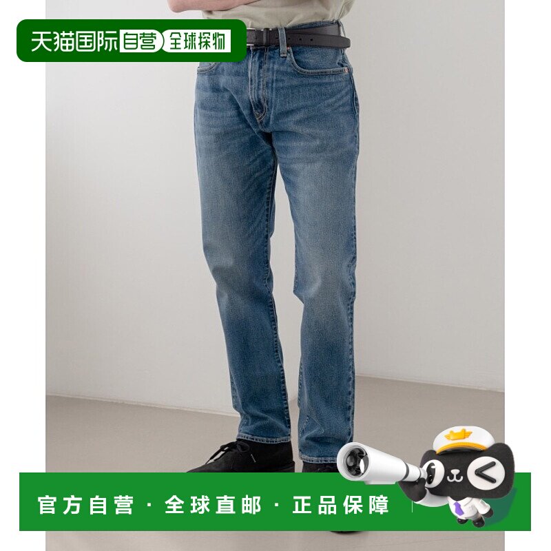香港直邮1h可退 Levi's 男士502款经典蓝色牛仔裤 休闲舒适耐李维