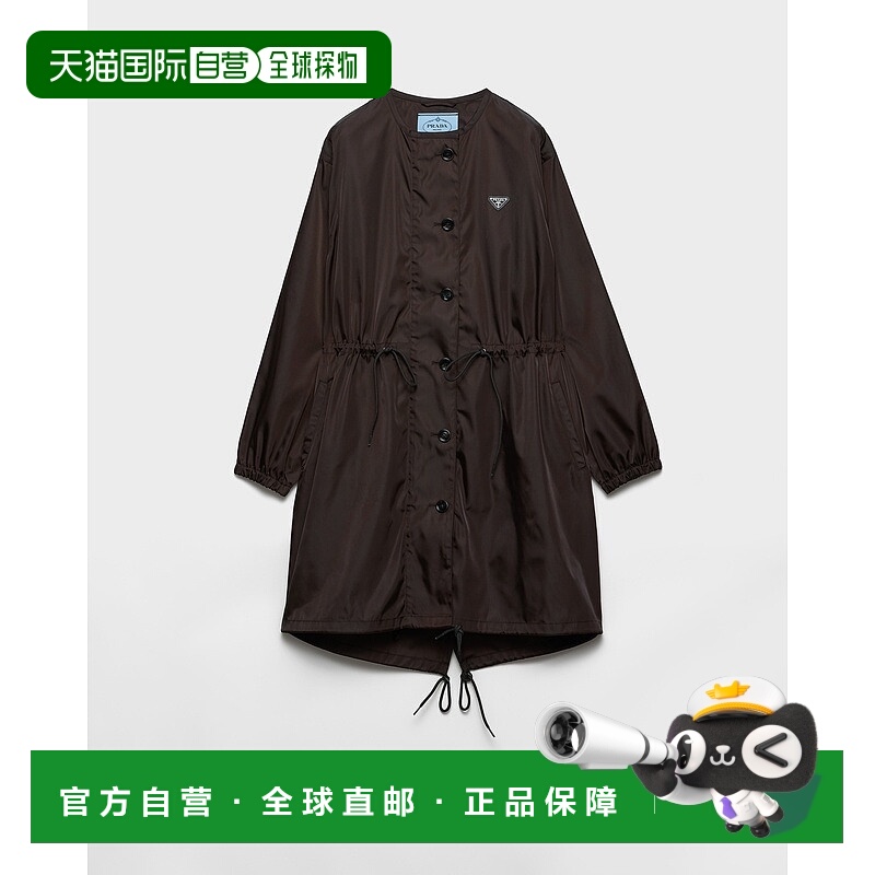 自营欧洲直邮Prada普拉达 Re-Nylon女士深棕色再生聚酰胺连帽风衣