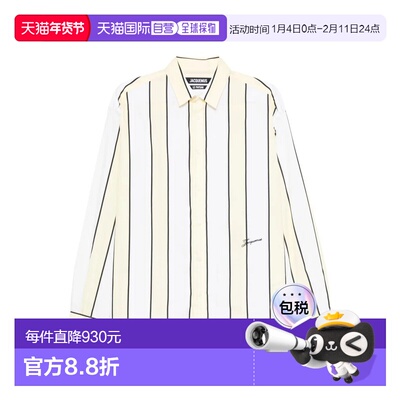 1h可退 香港直邮Jacquemus 男士 25ESHM00001DW00484/2BM 衬衫 25