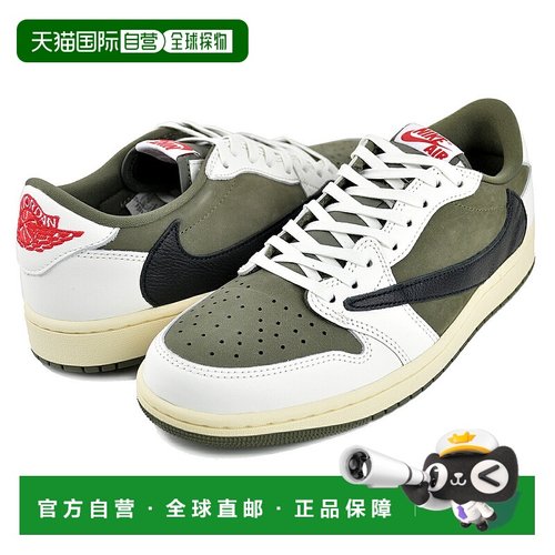 日本直邮【日本直邮】NIKE耐克男女同款板鞋DM7866-200