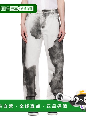 1h可退 香港直邮Balmain 巴尔曼 男士 白色 Regular-Fit Moon Pri