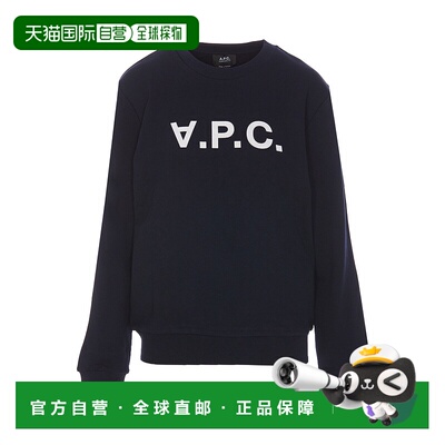 1h可退 欧洲直邮A.P.C. 女士针织毛衣 COHBNM27907TIQ针织衫