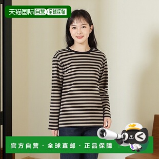 1h可退 日本直邮agnes b. 女士细条纹长袖圆领T恤 0330J0082319