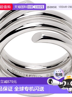 1h可退 香港直邮潮奢 numbering 男士 #8403 戒指 8403 metal金属