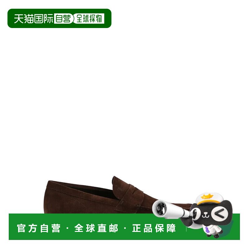 1h可退 香港直邮TOD'S 托德斯 男士 圆头乐福鞋 XXM51B00010RE0 - 实物图