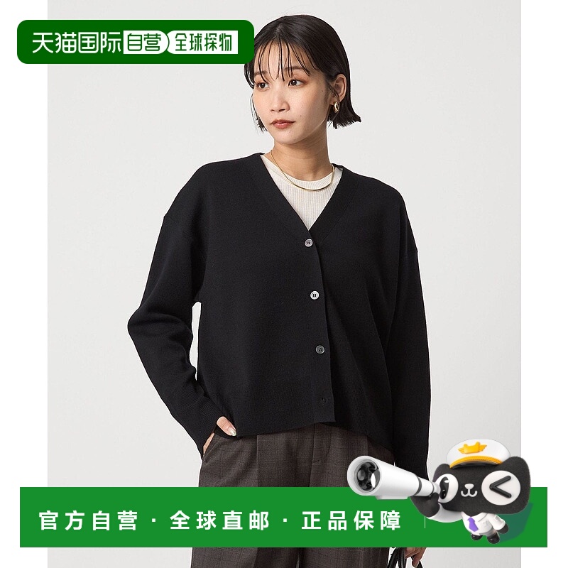 日本直邮UNITED ARROWS green label relaxing 可水洗羊毛V领针织