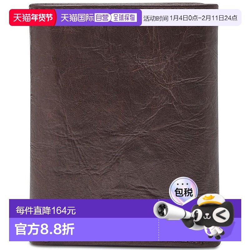 【美国直邮】fossil 男士 钱包化石真皮三折进口