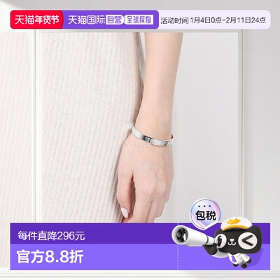 韩国直邮MM6 SM6UY0061 P6469 951 珠宝手镯配饰