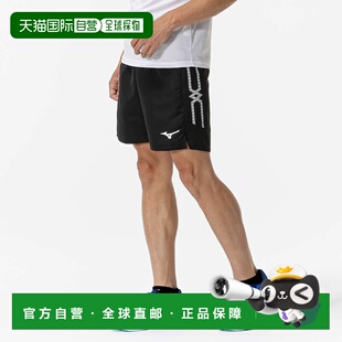 日本直邮MIZUNO MC Line 陆上竞技训练长裤运动裤