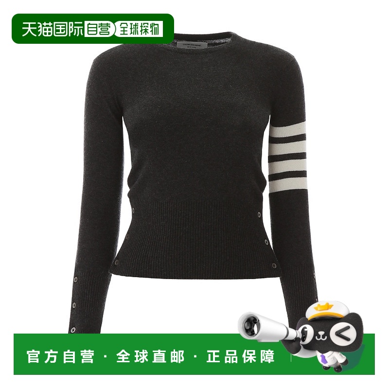 香港直邮Thom Browne 条纹圆领套衫 FKA001A00011