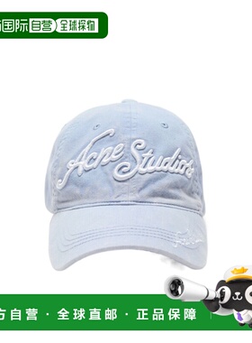 1h可退 香港直邮Acne Studios 徽标帽子 C40416
