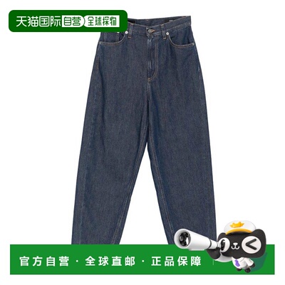 欧洲直邮DONDUP 女士牛仔裤 DP784DFK336DJ50DD80【付后1h可退】