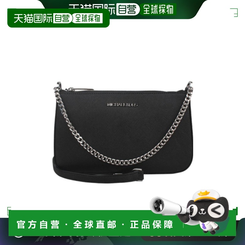 1h可退 香港直邮MICHAEL KORS 女士斜挎包 35S0STVU6LBLACK AW202