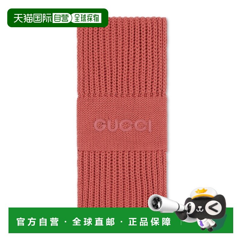 自营欧洲直邮GUCCI古驰 女士深粉色羊毛羊绒刺绣围巾