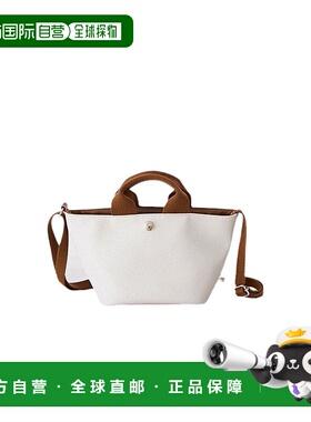 【日本直邮】topkapi单肩包女士白色手提包潮流百搭经典时尚手拿