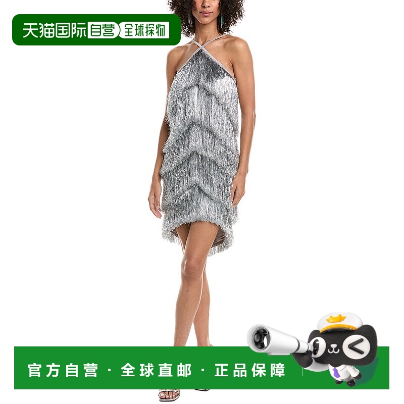 自营Tadashi Shoji Remedy Metallic Fringe Mini Dress - silver