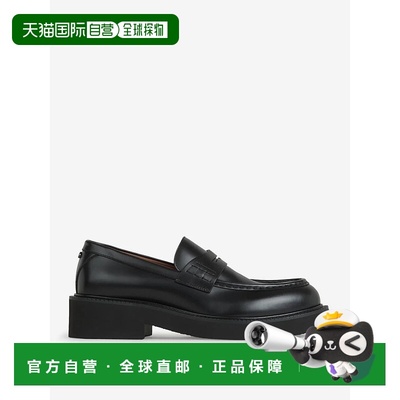 1h可退 香港直邮VALENTINO GARAVANI 男士商务休闲鞋 YS0I81SZHON