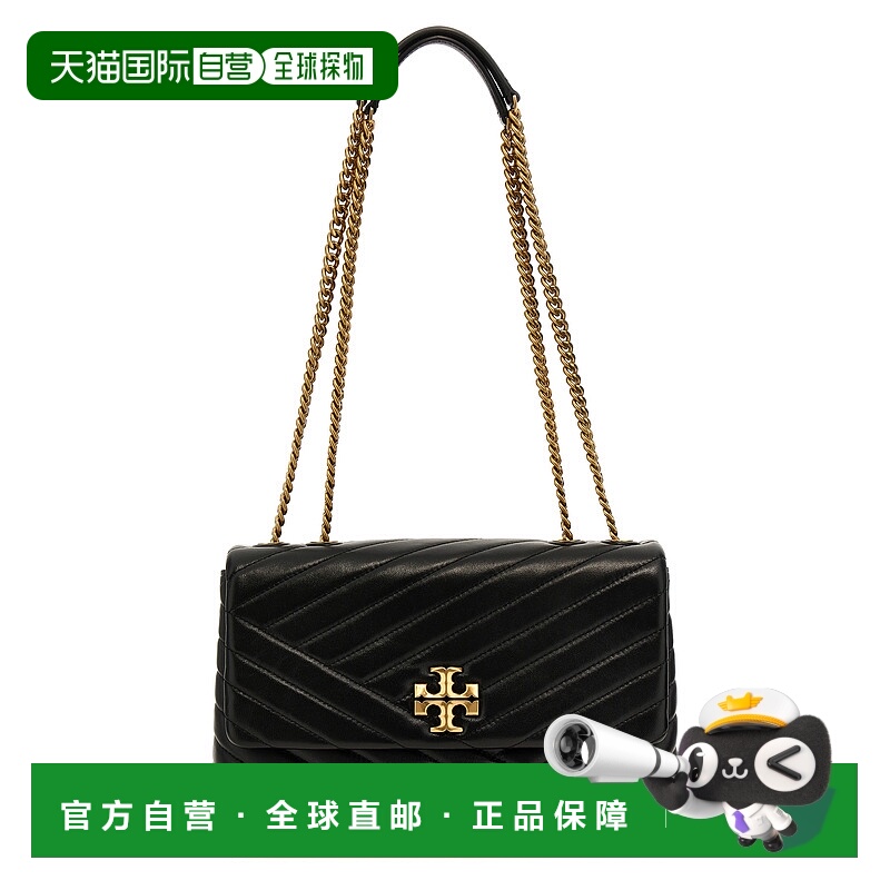 1h可退 香港直邮潮奢 Tory Burch 托里 伯奇 女士 'Kira Converti