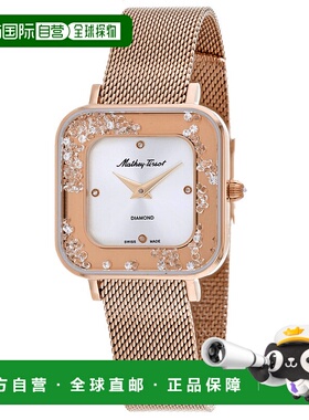 自营Mathey Tissot Women's Gemina Silver Dial Watch - silver