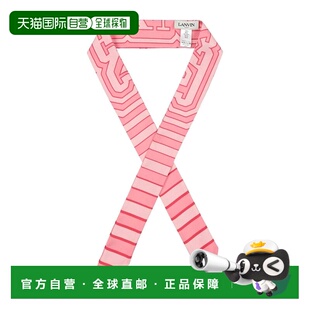 1h可退 香港直邮潮奢 Lanvin 朗雯 女士 Foulards 围巾 pink粉色