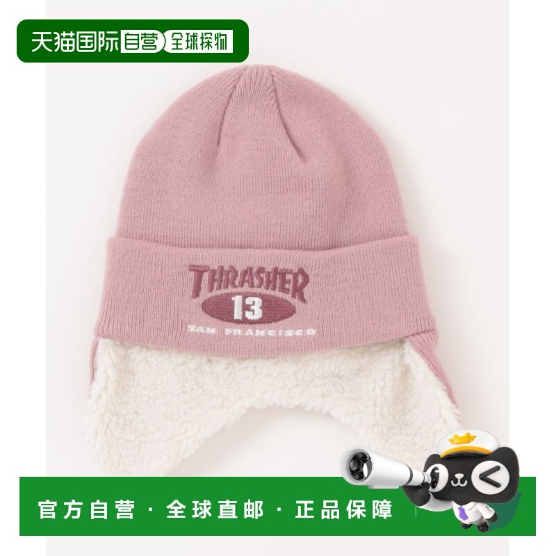 1h可退 日本直邮THRASHER 儿童 25周年纪念款针织帽 25THN51K,童装/婴儿装/亲子装,帽子,淘宝优惠券,粉丝福利购,淘宝优惠卷