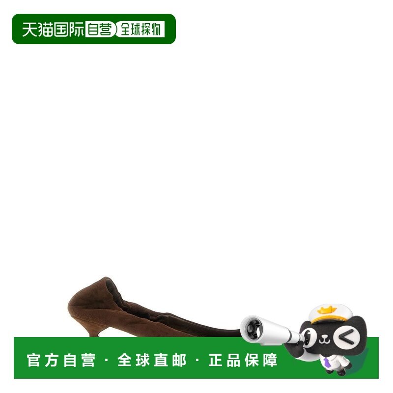 香港直邮Prada 普拉达 女士 尖頭高跟鞋 1I188OF055008单鞋,女鞋,浅口单鞋,淘宝优惠券,粉丝福利购,淘宝优惠卷