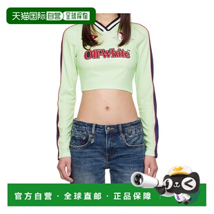 OWAB037S25JER0011427 女士卫衣 SS2025 WHITE 香港直邮OFF