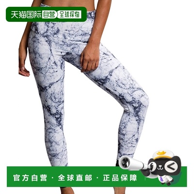 自营onzieRitz Capri Style Leggings In White Marble - white m