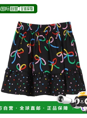 1h可退 香港直邮Stella McCartney 松紧腰半身裙 TV7B81Z2367