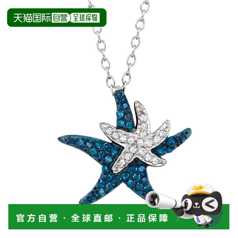 自营Ross-Simons 925 银蓝色和白色钻石海星吊坠项链 - 20 英寸
