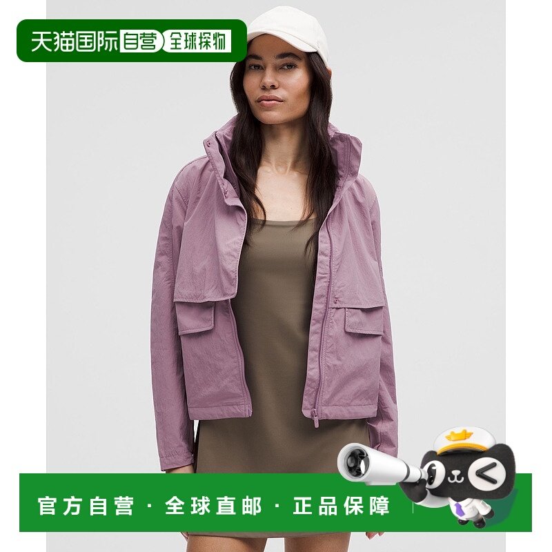日本直邮 lululemon Always Effortless 夹克 LW4BW8S户外防风