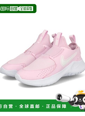 日本直邮Nike FLEX RUNNER 3 GS 儿童运动鞋 [FN1294 601]耐克
