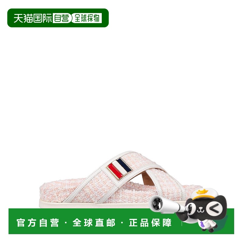 1小时内可退 香港直邮潮奢 Thom Browne 汤姆 布朗 女士 凉鞋