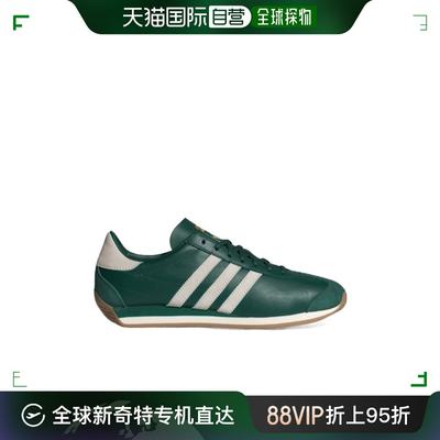 香港直邮ADIDAS ORIGINALS 男士运动鞋 IH7514