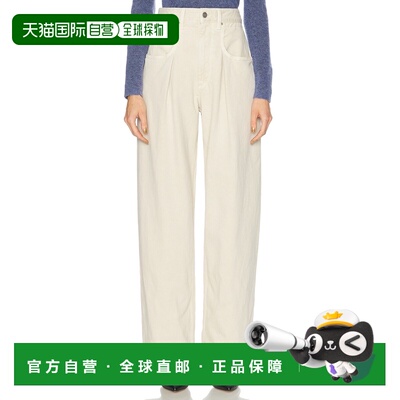 香港直邮潮奢 ISABEL MARANT 女士 Rachelle 阔腿牛仔裤 PA0501FB