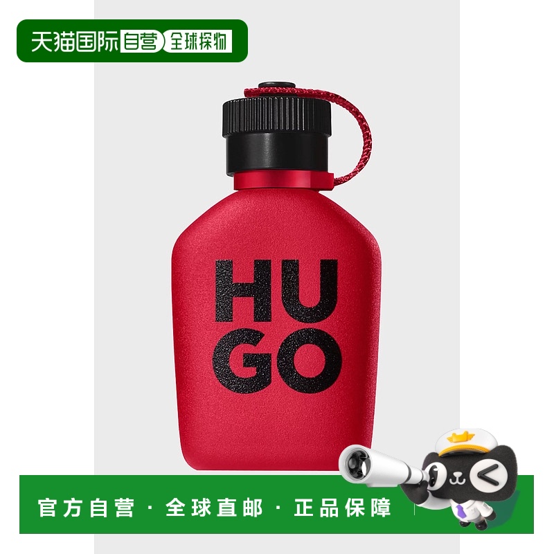 欧洲直邮欧洲直邮BOSS香水 HUGO MAN INTENSE EDP 125ML持久