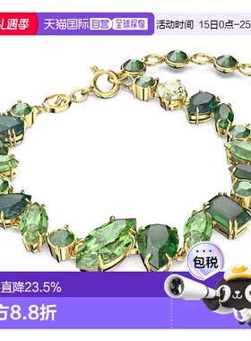 欧洲直邮Swarovski 施华洛世奇Gema花簇造型手链王霏霏同款