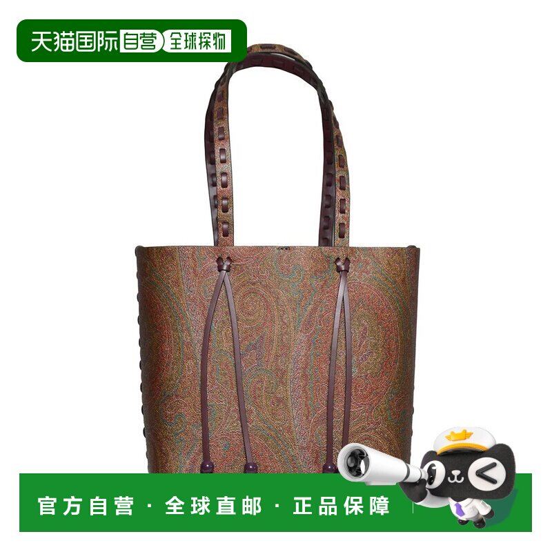 1h可退 香港直邮Etro 艾特罗 女士 佩斯利印花托特包 WP1D0025AE2