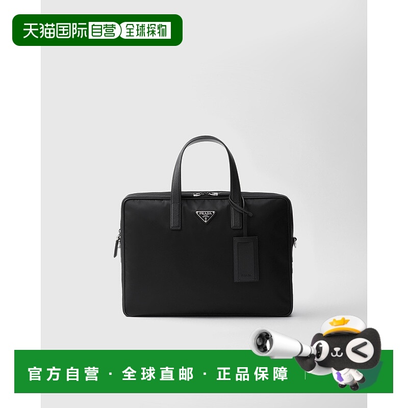 自营欧洲直邮Prada普拉达 Re-Nylon男士黑色再生尼龙三角logo标识