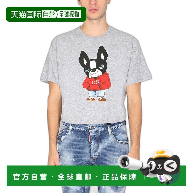 香港直邮DSQUARED2 男士T恤 S79GC0057S22146857M AW2023
