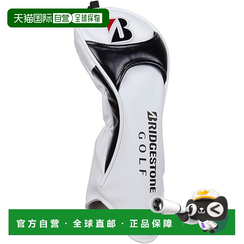 【日本直邮】普利司通巡回赛系列球杆头套（连指手套型）HC2502 W