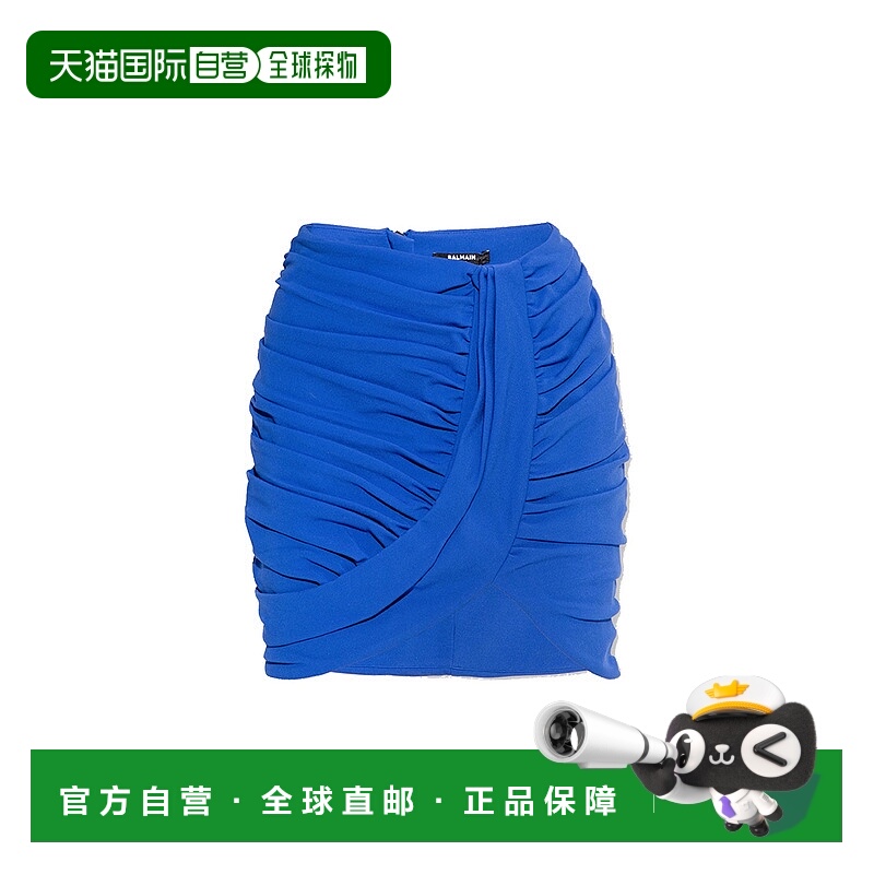 1h可退 香港直邮BALMAIN 女士半身裙 AF1LB790JF316CHBLUE AW2023