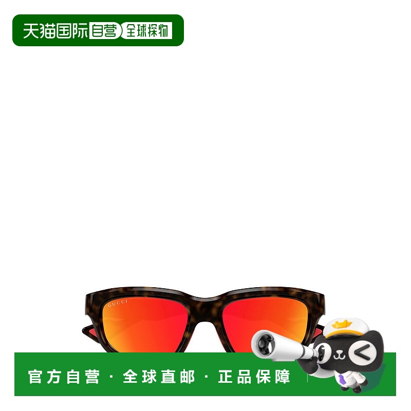 1h可退 香港直邮潮奢 Gucci 古驰 男士 方框太阳镜 GG1622S