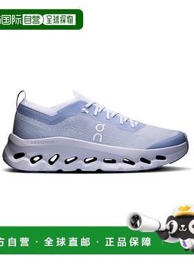 自营欧洲直邮ON昂跑 Cloud系列女士浅蓝色聚酯纤维系带中底休闲鞋