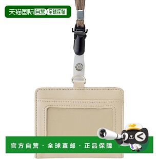【日本直邮】LIHIT LAB 互助身份证卡套 米白 A2625-16